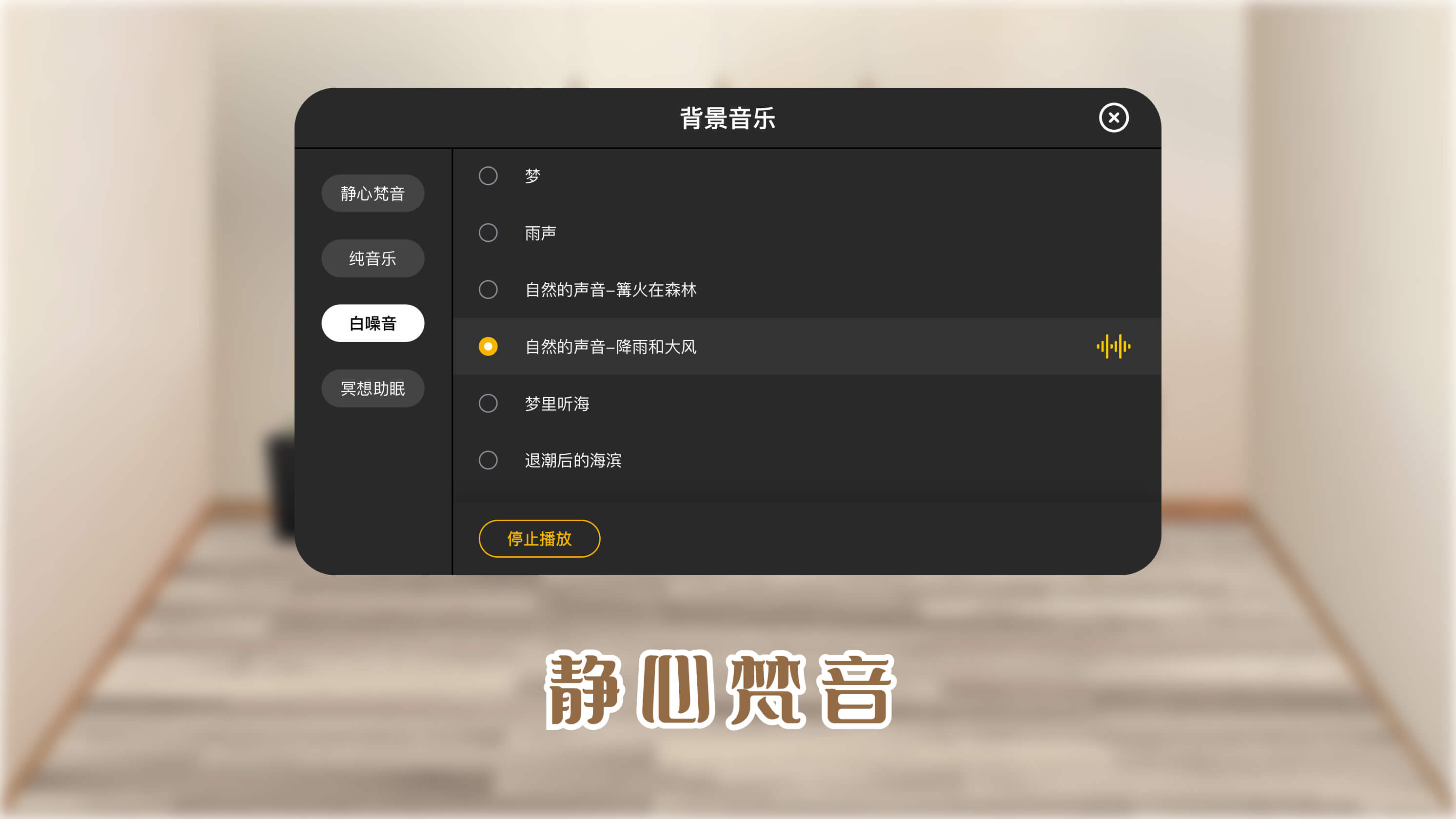 Rokid AR Platform