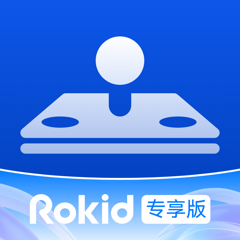 Rokmind Rokid AR Platform